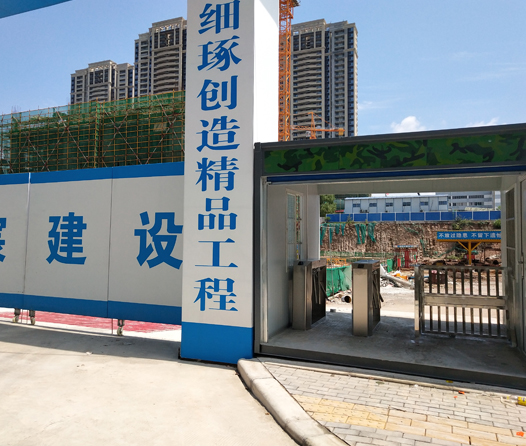  勞務實名制管理系統安裝要點